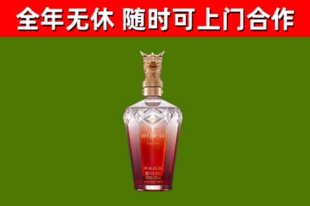 屏东县回收剑南春价格