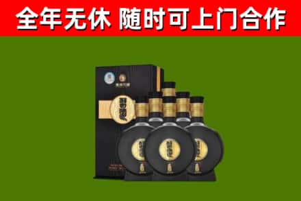 屏东县烟酒回收习酒1988.jpg