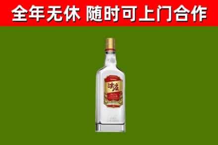 屏东县回收尖庄酒