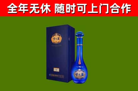 屏东县回收梦之蓝M6